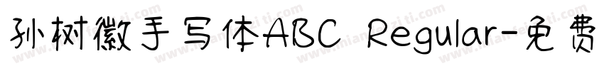 孙树徽手写体ABC Regular字体转换